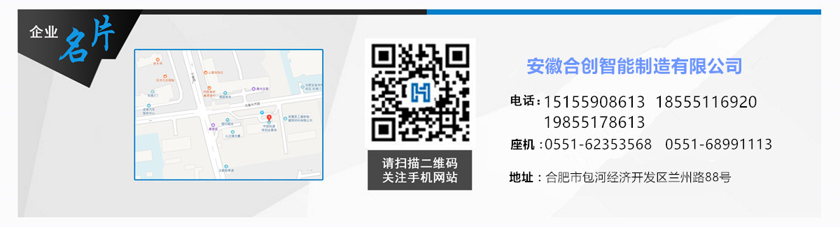 品牌毛刷廠